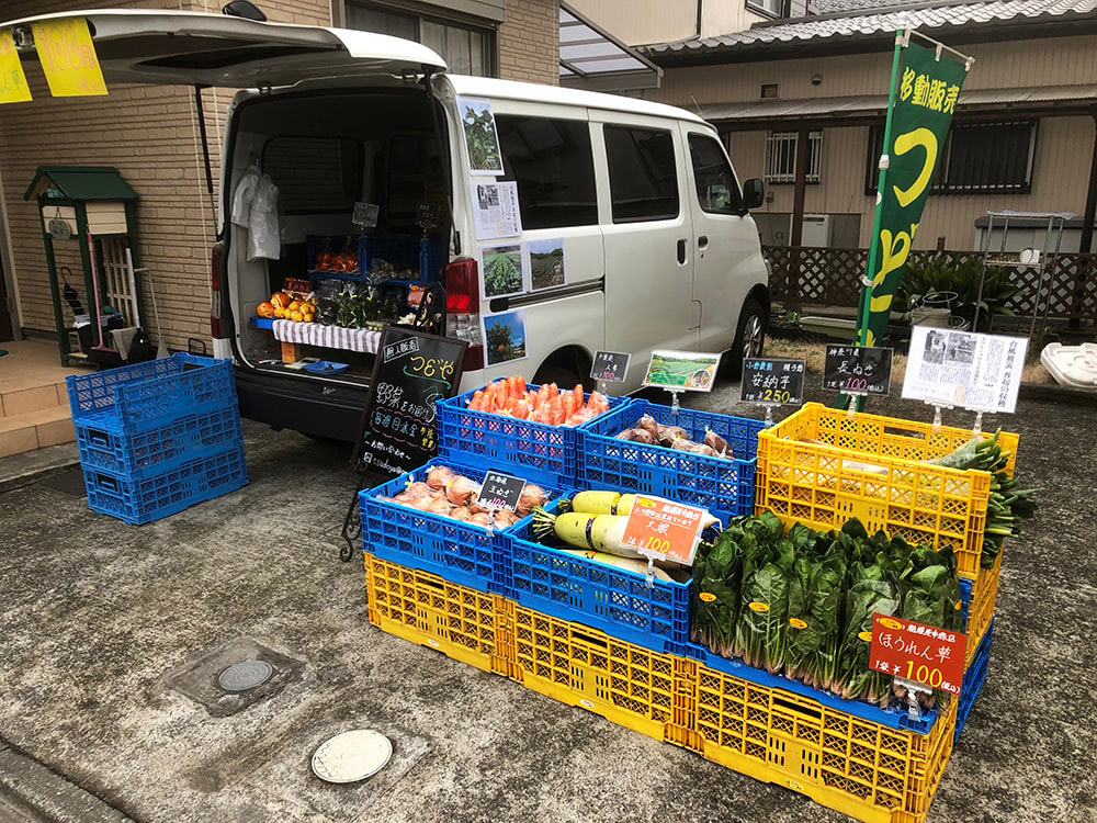 麻溝台四丁目販売所