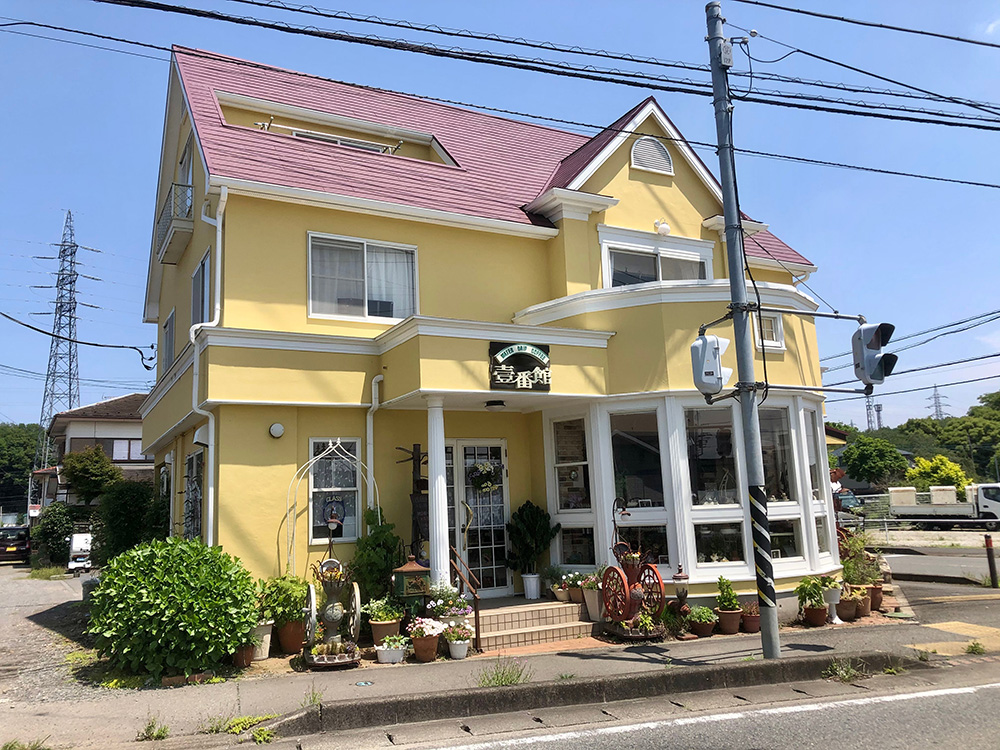 きまぐれ堂 壹番館販売所